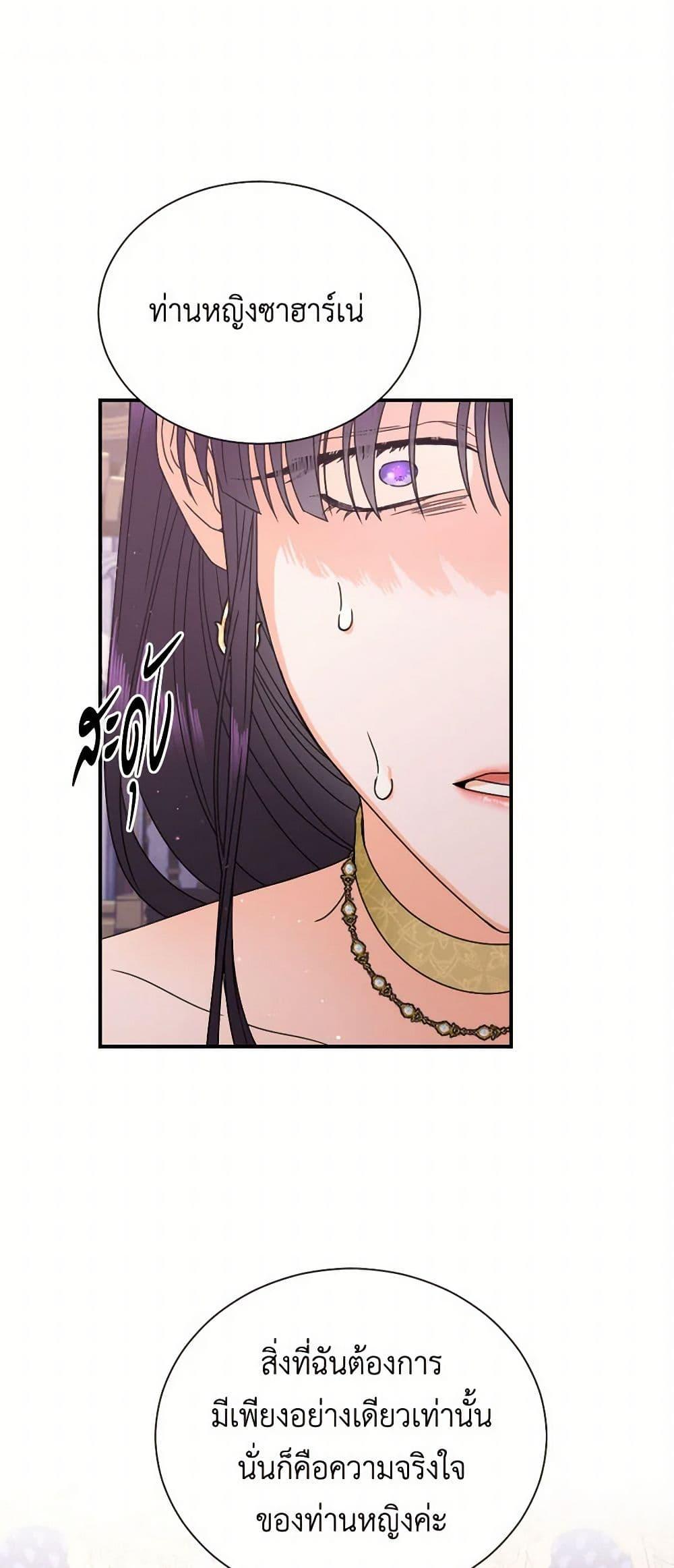 Manga-lc-com อ่านมังงะ อ่านการ์ตูน ออนไลน์ ฟรี Lady Baby ตอนที่ 1 2 3 4 5 6 7 8 9 10 11 12 13 14 ฟรี ไม่มีโฆษณา Manga-lc - อ่าน มังงะ อ่าน การ์ตูน ออนไลน์ อ่านมังงะ ฟรี