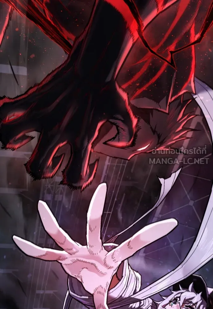 เพชฌฆาตลงทัณฑ์ ตอนที่ 19 รูปที่ 6