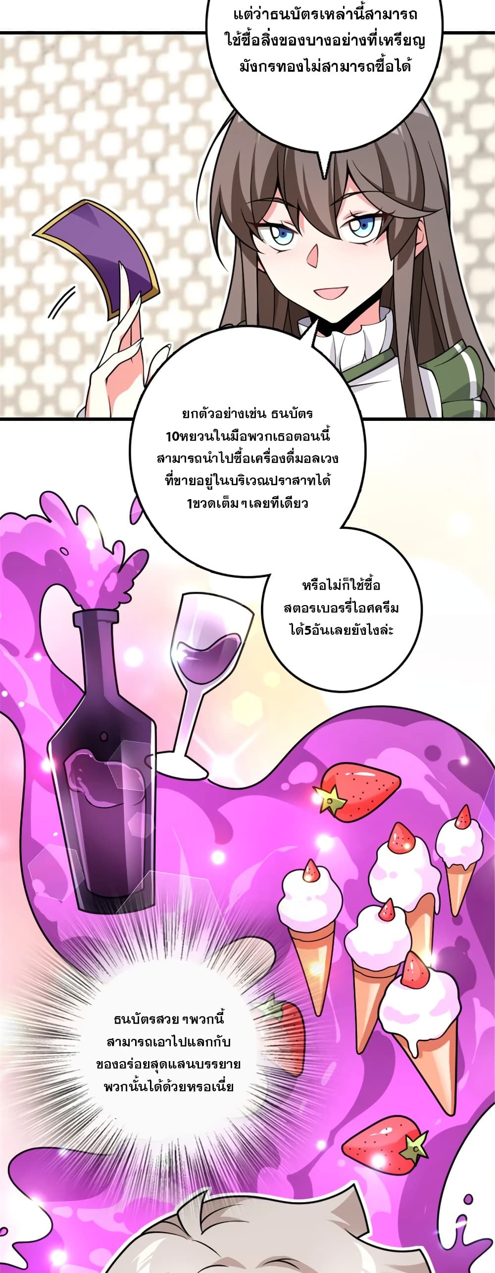 Manga-lc-com อ่านมังงะ อ่านการ์ตูน ออนไลน์ ฟรี Release That Witch ตอนที่ 1 2 3 4 5 6 7 8 9 10 11 12 13 14 ฟรี ไม่มีโฆษณา Manga-lc - อ่าน มังงะ อ่าน การ์ตูน ออนไลน์ อ่านมังงะ ฟรี