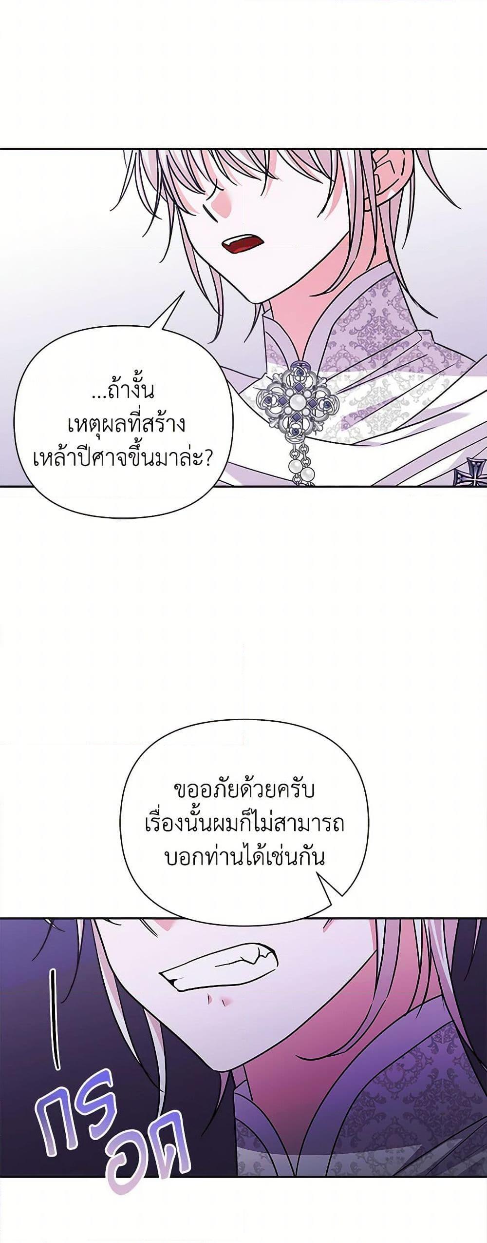 Manga-lc-com อ่านมังงะ อ่านการ์ตูน ออนไลน์ ฟรี Marigold ตอนที่ 1 2 3 4 5 6 7 8 9 10 11 12 13 14 ฟรี ไม่มีโฆษณา Manga-lc - อ่าน มังงะ อ่าน การ์ตูน ออนไลน์ อ่านมังงะ ฟรี