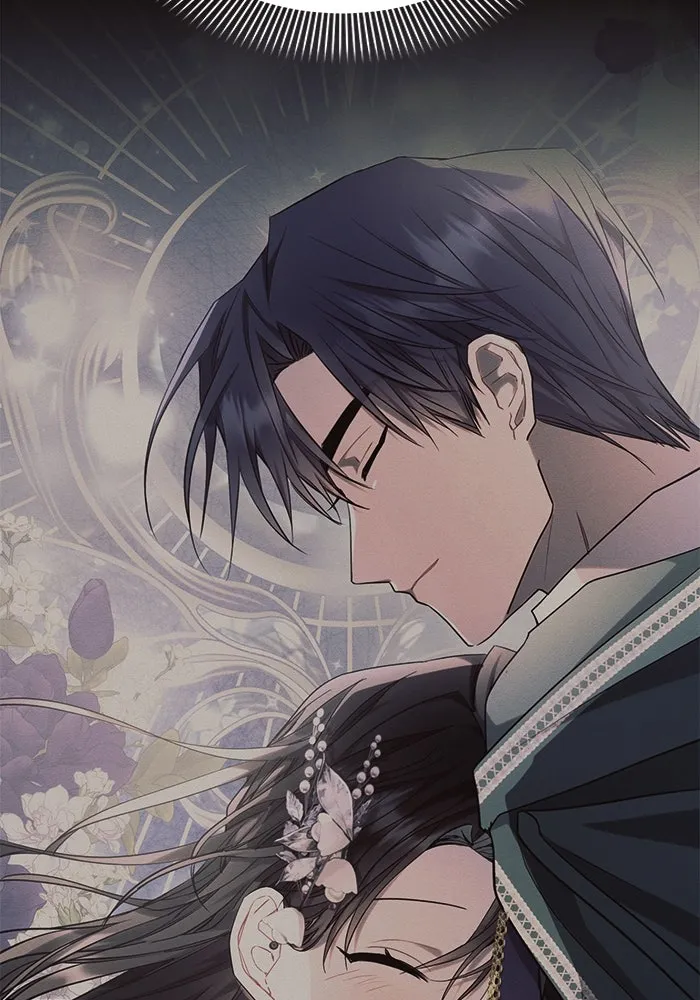 แอชสตาร์ต ตอนที่ 55 รูปที่ 130