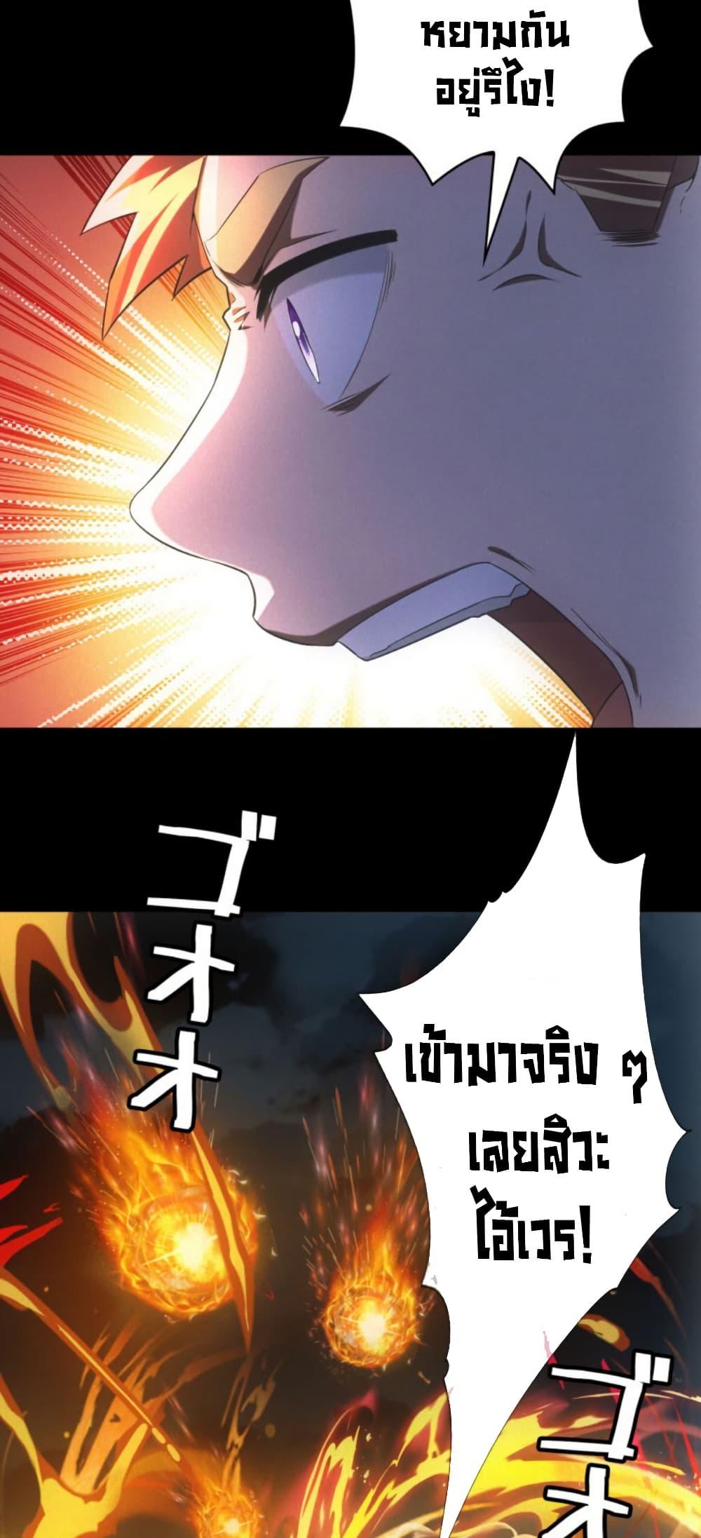 Manga-lc-com อ่านมังงะ อ่านการ์ตูน ออนไลน์ ฟรี Irasshaimase Shuumatsu Sekai ตอนที่ 1 2 3 4 5 6 7 8 9 10 11 12 13 14 ฟรี ไม่มีโฆษณา Manga-lc - อ่าน มังงะ อ่าน การ์ตูน ออนไลน์ อ่านมังงะ ฟรี