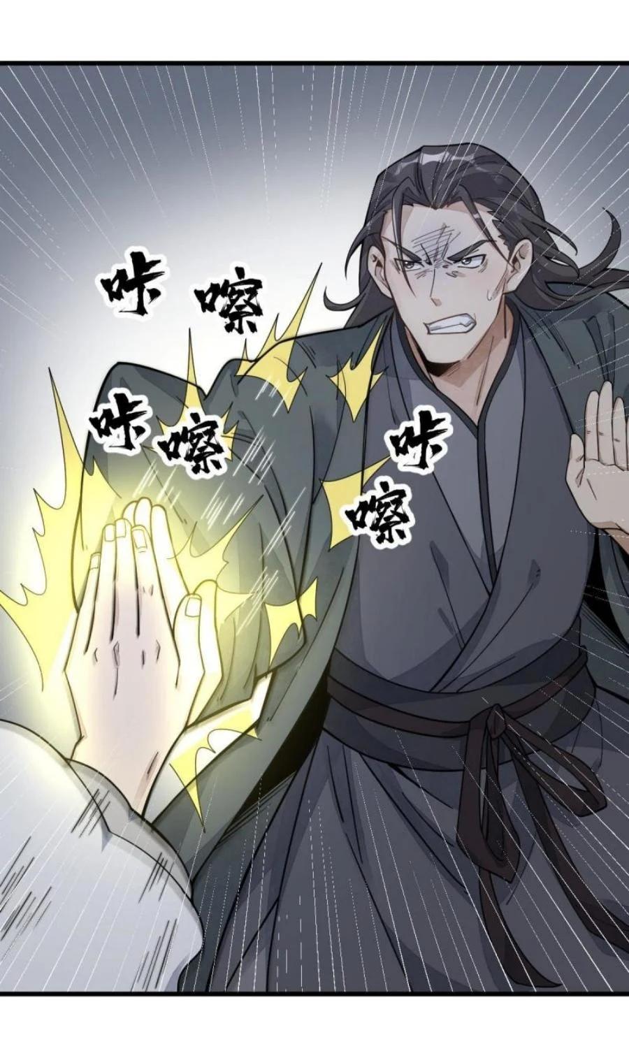 Manga-lc-com อ่านมังงะ อ่านการ์ตูน ออนไลน์ ฟรี Lan Ke Qi Yuan ตอนที่ 1 2 3 4 5 6 7 8 9 10 11 12 13 14 ฟรี ไม่มีโฆษณา Manga-lc - อ่าน มังงะ อ่าน การ์ตูน ออนไลน์ อ่านมังงะ ฟรี