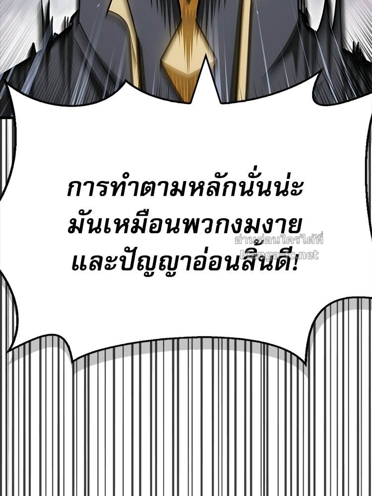 Doujin-Lc- อ่าน โดจิน มังฮวา เกาหลี ญี่ปุ่น จีน แปลไทย หยุดนะจอมมาร ฮีโร่ล้อมไว้หมดแล้ว ตอนที่ 1 2 3 4 5 6 7 8 9 10 11 12 13 14 ฟรี ไม่มีโฆษณา อ่าน โดจิน Manhwa เกาหลี ญี่ปุ่น จีน เรามีครบ คัดมาให้เน้นๆ โดจิน 18+ รับประกันความฟินโดย Doujin Lc