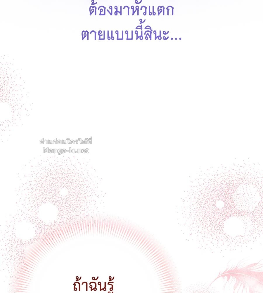Doujin-Lc- อ่าน โดจิน มังฮวา เกาหลี ญี่ปุ่น จีน แปลไทย แกรนด์ดัชเชสล็อกมง ตอนที่ 1 2 3 4 5 6 7 8 9 10 11 12 13 14 ฟรี ไม่มีโฆษณา อ่าน โดจิน Manhwa เกาหลี ญี่ปุ่น จีน เรามีครบ คัดมาให้เน้นๆ โดจิน 18+ รับประกันความฟินโดย Doujin Lc