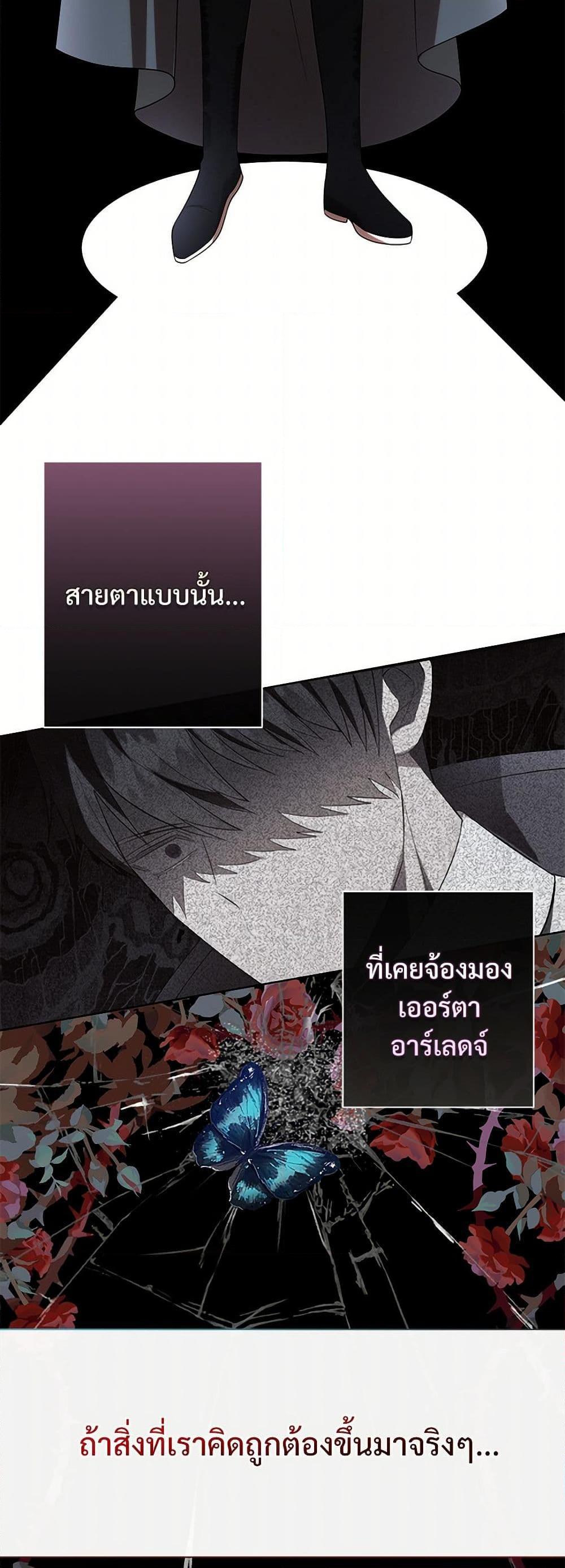 Manga-lc-com อ่านมังงะ อ่านการ์ตูน ออนไลน์ ฟรี Please Don’t Eat Me! ตอนที่ 1 2 3 4 5 6 7 8 9 10 11 12 13 14 ฟรี ไม่มีโฆษณา Manga-lc - อ่าน มังงะ อ่าน การ์ตูน ออนไลน์ อ่านมังงะ ฟรี