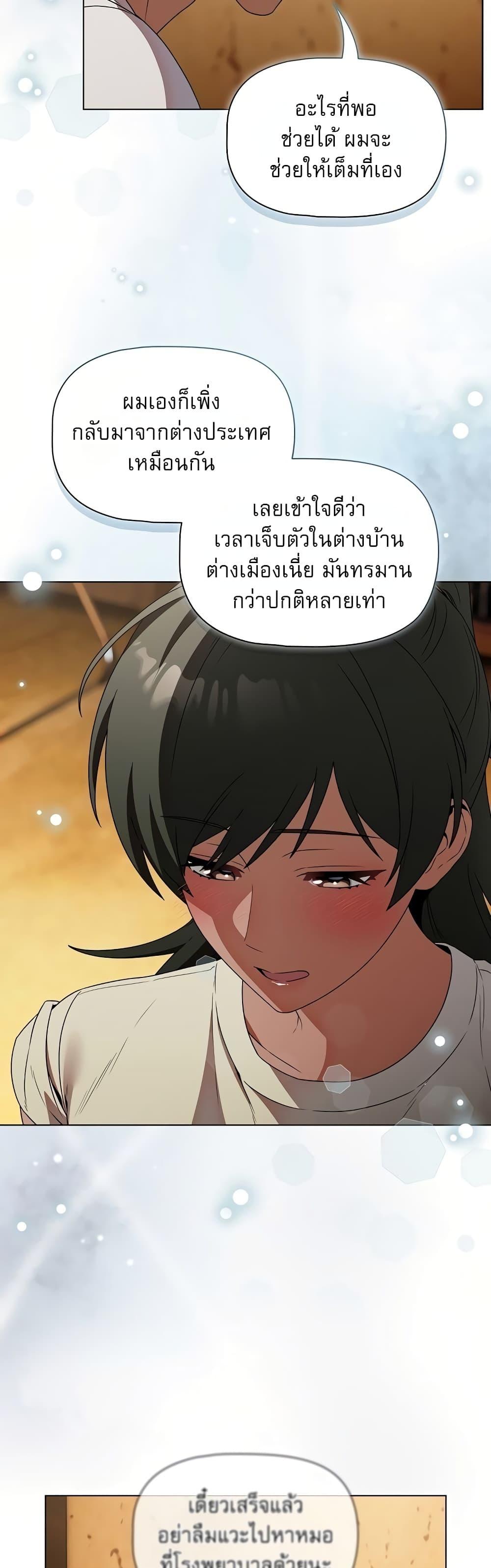 Doujin-Lc- อ่าน โดจิน มังฮวา เกาหลี ญี่ปุ่น จีน แปลไทย Affair Agency ตอนที่ 1 2 3 4 5 6 7 8 9 10 11 12 13 14 ฟรี ไม่มีโฆษณา อ่าน โดจิน Manhwa เกาหลี ญี่ปุ่น จีน เรามีครบ คัดมาให้เน้นๆ โดจิน 18+ รับประกันความฟินโดย  Doujin Lc