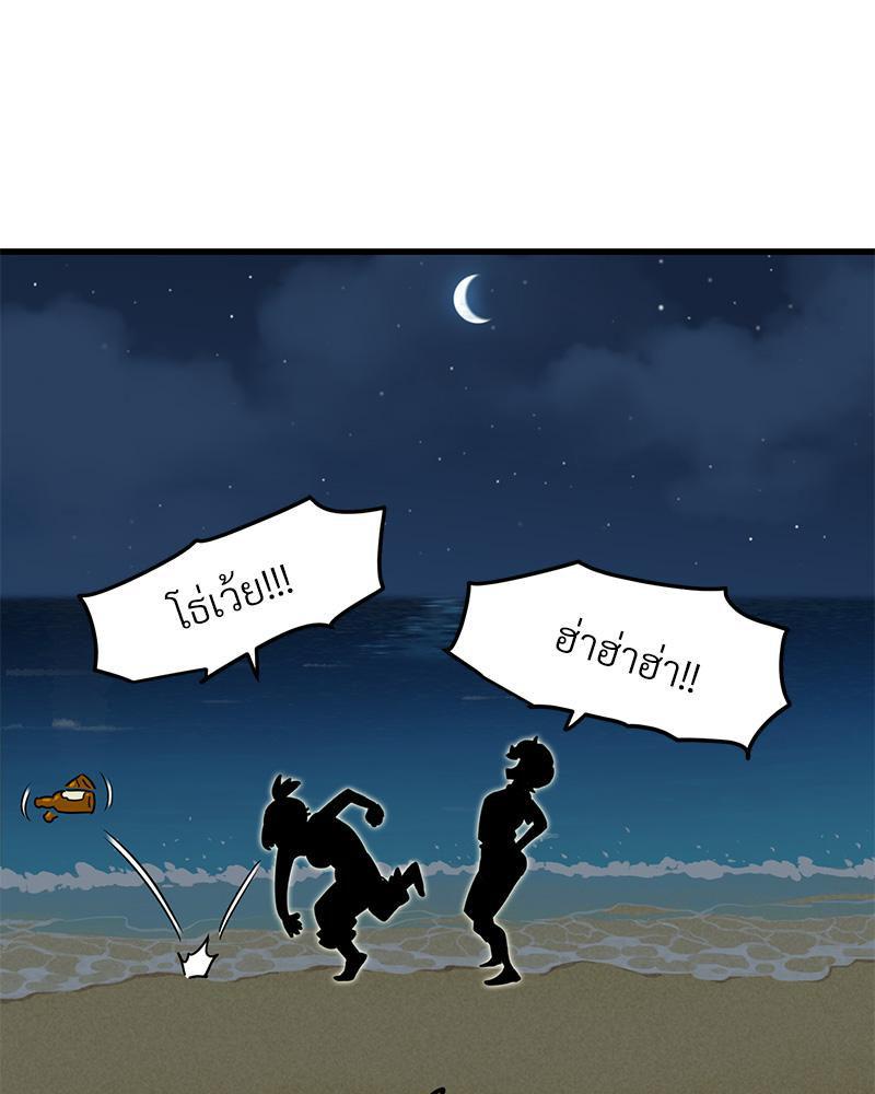 Doujin-Lc- อ่าน โดจิน มังฮวา เกาหลี ญี่ปุ่น จีน แปลไทย A Turning Point Raw ตอนที่ 1 2 3 4 5 6 7 8 9 10 11 12 13 14 ฟรี ไม่มีโฆษณา อ่าน โดจิน Manhwa เกาหลี ญี่ปุ่น จีน เรามีครบ คัดมาให้เน้นๆ โดจิน 18+ รับประกันความฟินโดย  Doujin Lc
