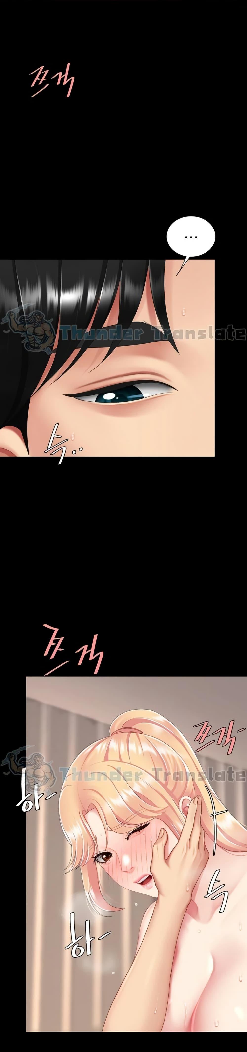 Doujin-Lc- อ่าน โดจิน มังฮวา เกาหลี ญี่ปุ่น จีน แปลไทย Go Ahead, Mom ตอนที่ 1 2 3 4 5 6 7 8 9 10 11 12 13 14 ฟรี ไม่มีโฆษณา อ่าน โดจิน Manhwa เกาหลี ญี่ปุ่น จีน เรามีครบ คัดมาให้เน้นๆ โดจิน 18+ รับประกันความฟินโดย  Doujin Lc