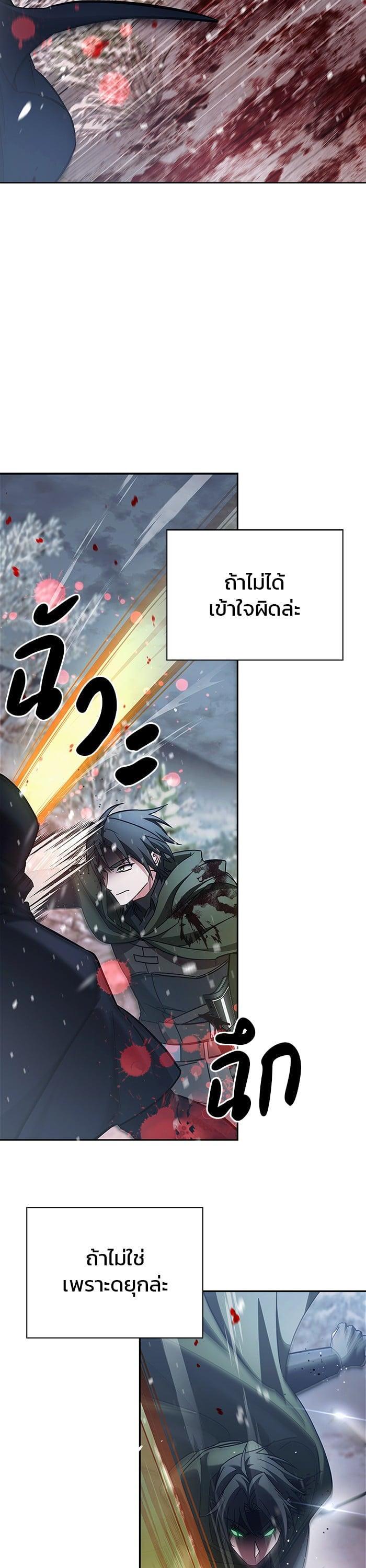 Manga-lc-com อ่านมังงะ อ่านการ์ตูน ออนไลน์ ฟรี I’m Not That Kind of Talent ตอนที่ 1 2 3 4 5 6 7 8 9 10 11 12 13 14 ฟรี ไม่มีโฆษณา Manga-lc - อ่าน มังงะ อ่าน การ์ตูน ออนไลน์ อ่านมังงะ ฟรี