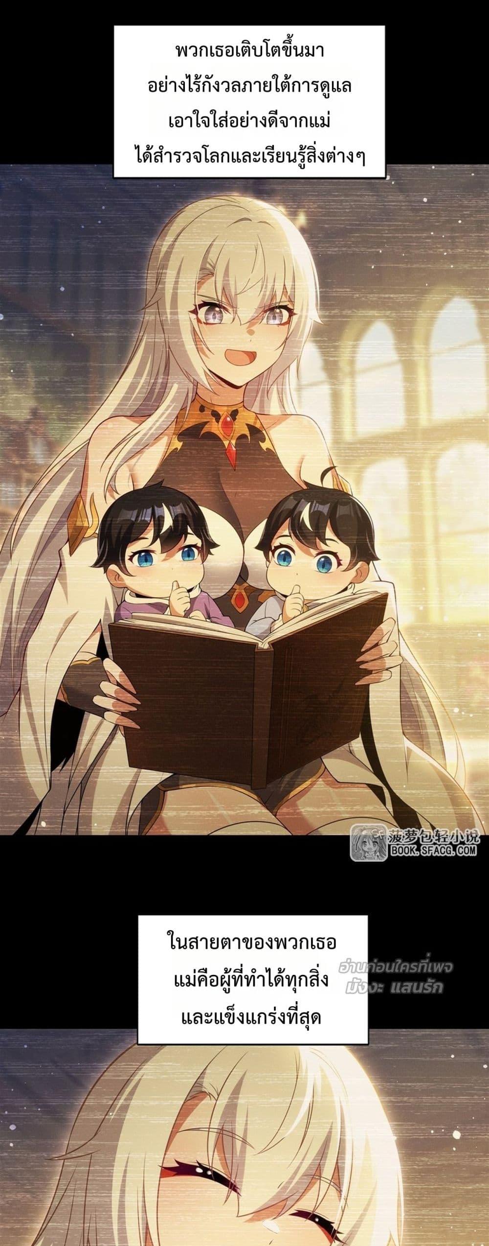 Manga-lc-com อ่านมังงะ อ่านการ์ตูน ออนไลน์ ฟรี MalevolentDrag ตอนที่ 1 2 3 4 5 6 7 8 9 10 11 12 13 14 ฟรี ไม่มีโฆษณา Manga-lc - อ่าน มังงะ อ่าน การ์ตูน ออนไลน์ อ่านมังงะ ฟรี