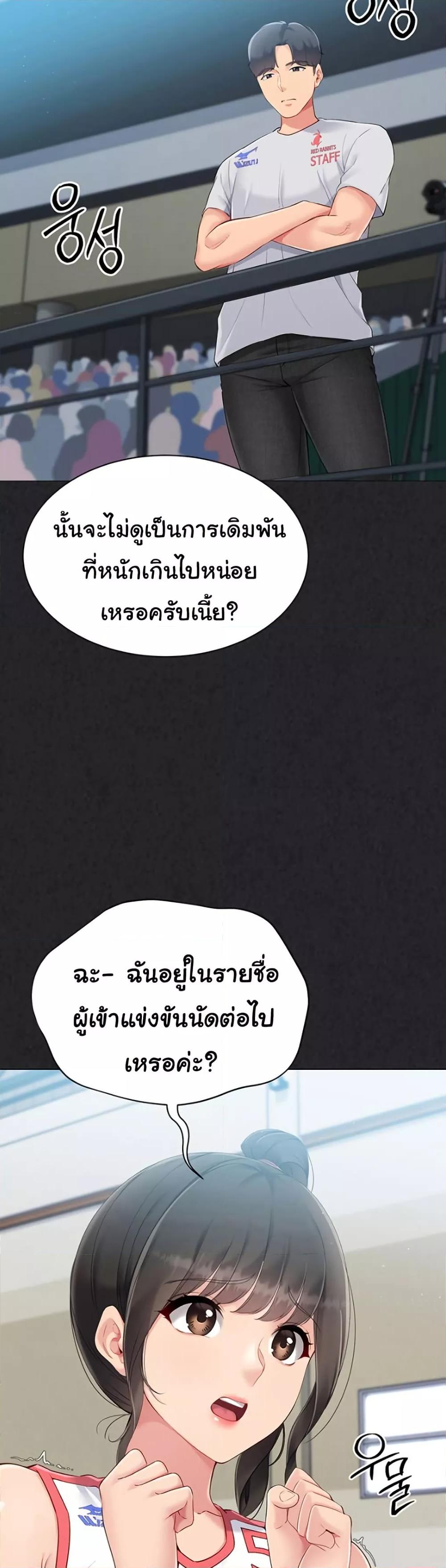 Doujin-Lc- อ่าน โดจิน มังฮวา เกาหลี ญี่ปุ่น จีน แปลไทย Set Up ตอนที่ 1 2 3 4 5 6 7 8 9 10 11 12 13 14 ฟรี ไม่มีโฆษณา อ่าน โดจิน Manhwa เกาหลี ญี่ปุ่น จีน เรามีครบ คัดมาให้เน้นๆ โดจิน 18+ รับประกันความฟินโดย  Doujin Lc