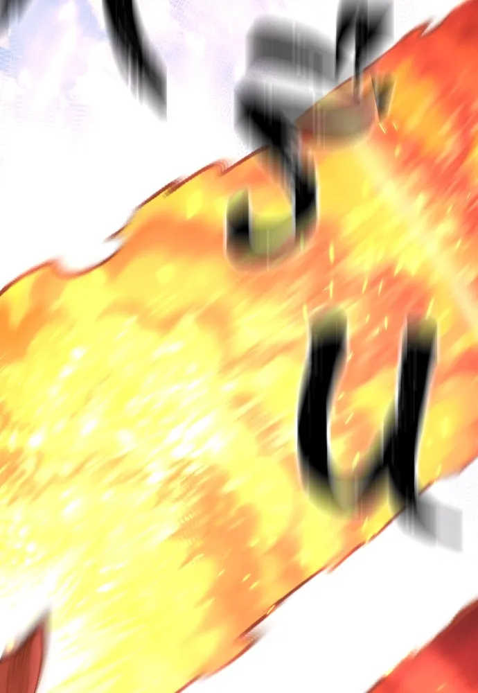 เส้นทางสู่เทพมาร ตอนที่ 70 รูปที่ 62