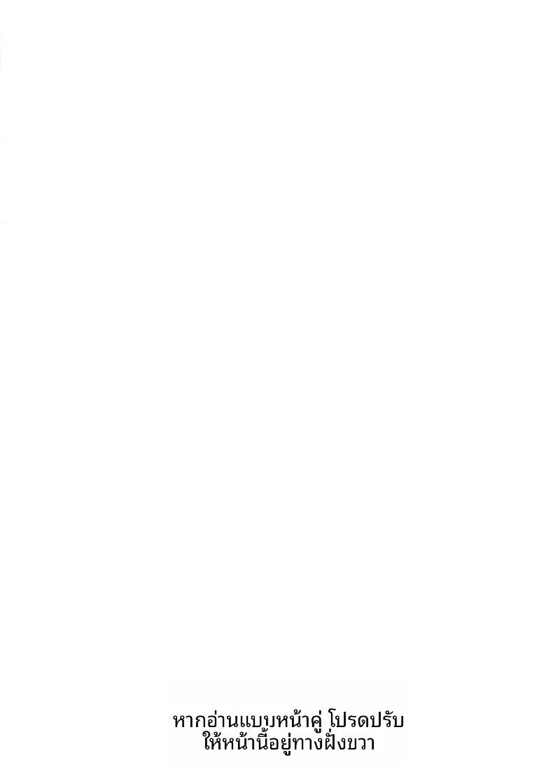 Doujin-Lc- อ่าน โดจิน มังฮวา เกาหลี ญี่ปุ่น จีน แปลไทย สาวเเกลตัวโตโกโก้จัง (Norinko) ตอนที่ 1 2 3 4 5 6 7 8 9 10 11 12 13 14 ฟรี ไม่มีโฆษณา อ่าน โดจิน Manhwa เกาหลี ญี่ปุ่น จีน เรามีครบ คัดมาให้เน้นๆ โดจิน 18+ รับประกันความฟินโดย  Doujin Lc