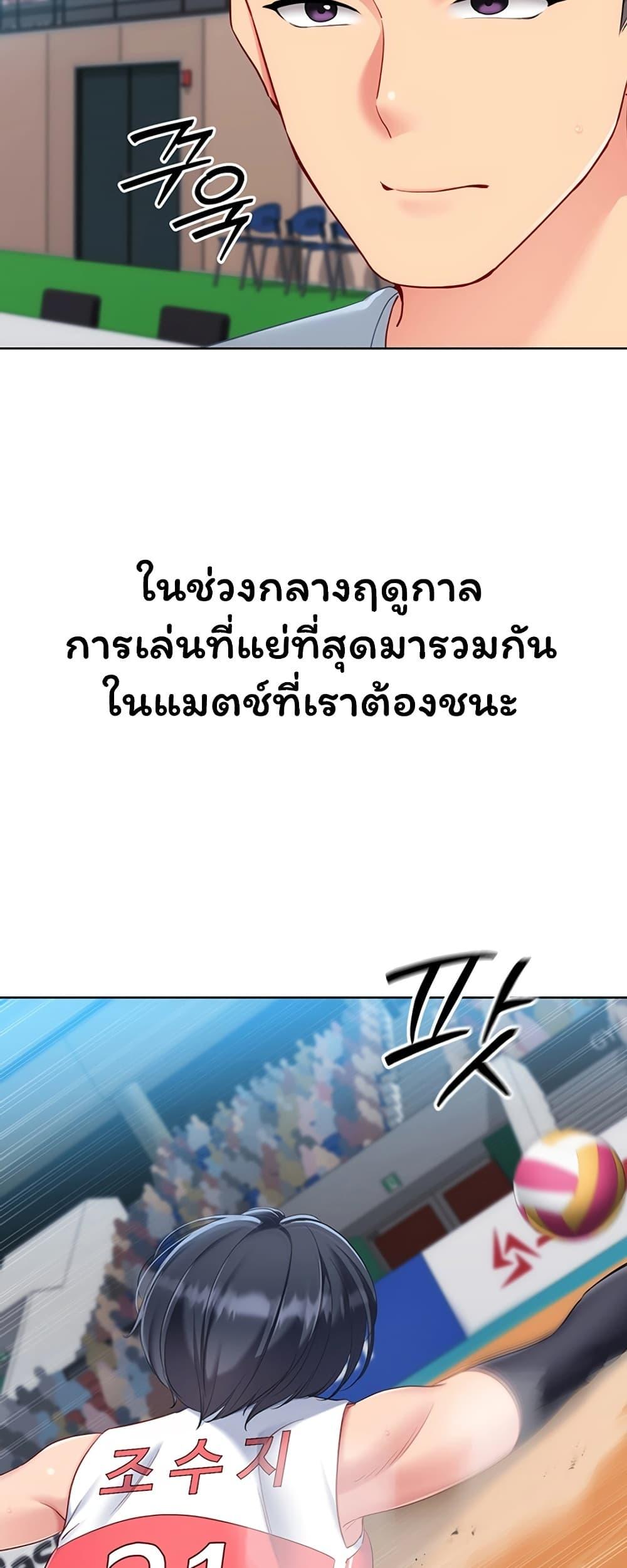 Doujin-Lc- อ่าน โดจิน มังฮวา เกาหลี ญี่ปุ่น จีน แปลไทย Set It! ตอนที่ 1 2 3 4 5 6 7 8 9 10 11 12 13 14 ฟรี ไม่มีโฆษณา อ่าน โดจิน Manhwa เกาหลี ญี่ปุ่น จีน เรามีครบ คัดมาให้เน้นๆ โดจิน 18+ รับประกันความฟินโดย  Doujin Lc