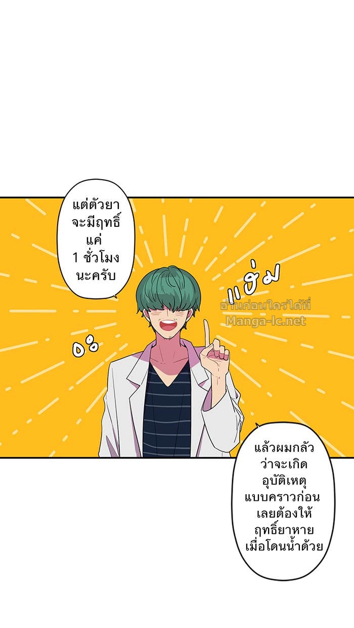 Doujin-Lc- อ่าน โดจิน มังฮวา เกาหลี ญี่ปุ่น จีน แปลไทย Take My Money รักนี้...มีเปย์ ตอนที่ 1 2 3 4 5 6 7 8 9 10 11 12 13 14 ฟรี ไม่มีโฆษณา อ่าน โดจิน Manhwa เกาหลี ญี่ปุ่น จีน เรามีครบ คัดมาให้เน้นๆ โดจิน 18+ รับประกันความฟินโดย Doujin Lc