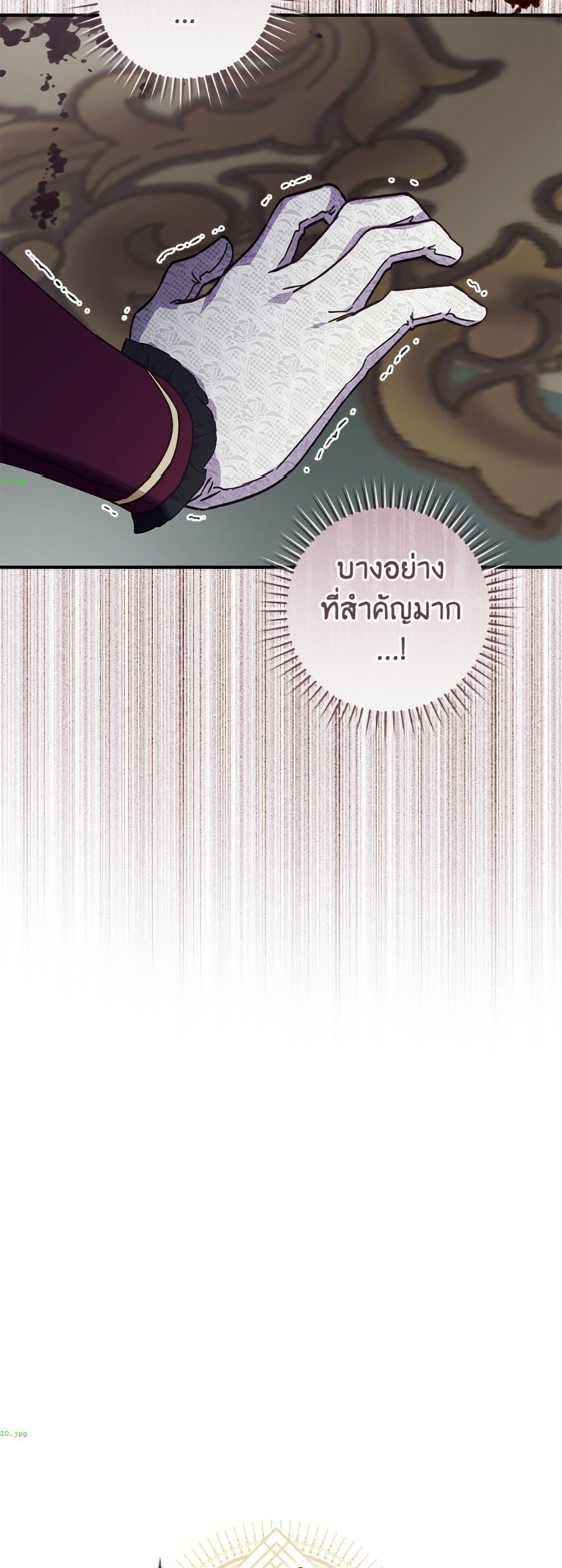 Manga-lc-com อ่านมังงะ อ่านการ์ตูน ออนไลน์ ฟรี I’ll Predict Your Happy Ending ตอนที่ 1 2 3 4 5 6 7 8 9 10 11 12 13 14 ฟรี ไม่มีโฆษณา Manga-lc - อ่าน มังงะ อ่าน การ์ตูน ออนไลน์ อ่านมังงะ ฟรี