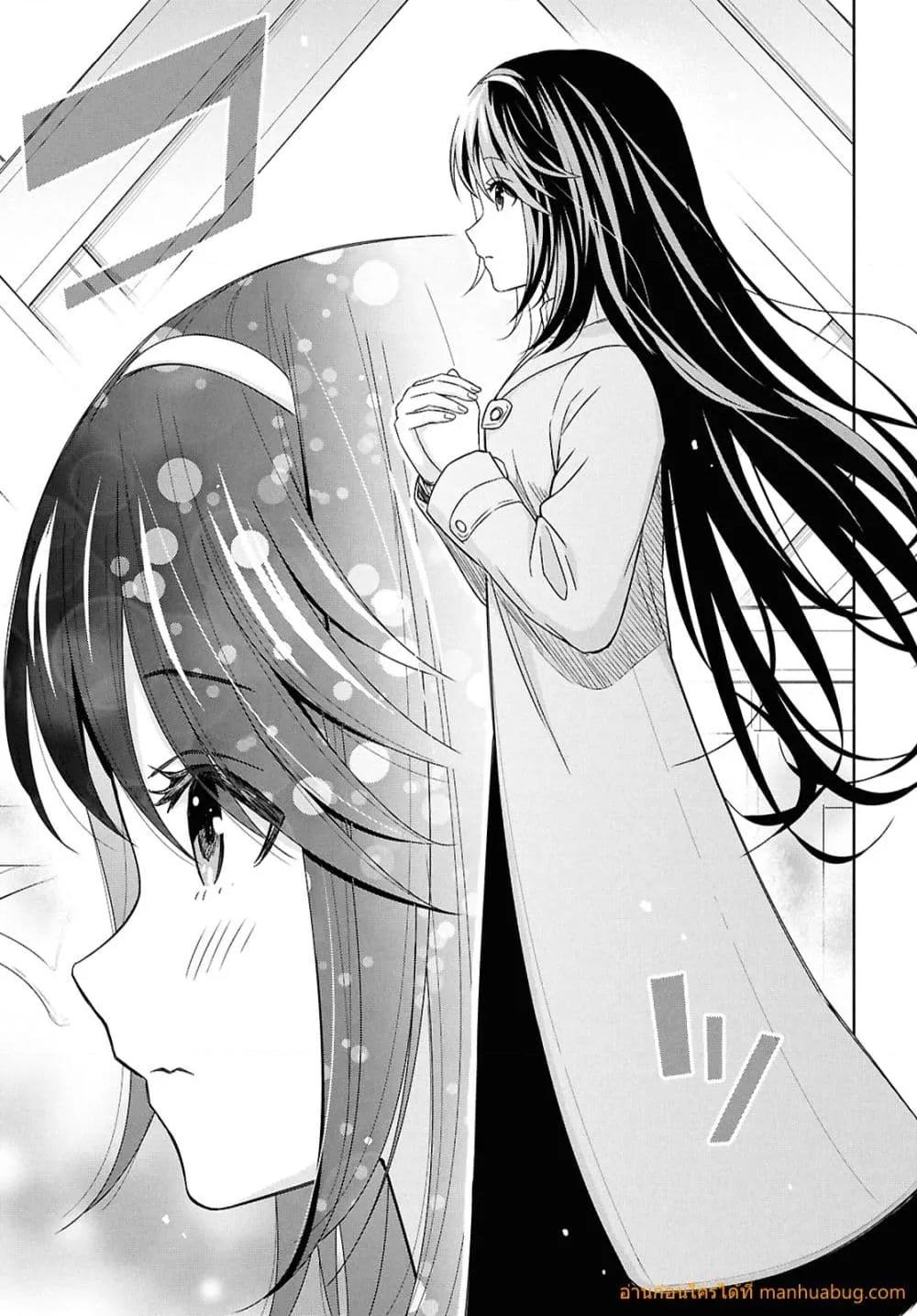 Manga-lc-com อ่านมังงะ อ่านการ์ตูน ออนไลน์ ฟรี MonogatarinoK ตอนที่ 1 2 3 4 5 6 7 8 9 10 11 12 13 14 ฟรี ไม่มีโฆษณา Manga-lc - อ่าน มังงะ อ่าน การ์ตูน ออนไลน์ อ่านมังงะ ฟรี