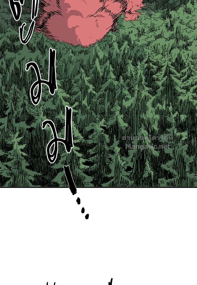 Doujin-Lc- อ่าน โดจิน มังฮวา เกาหลี ญี่ปุ่น จีน แปลไทย สารสุดท้ายจากโครงกระดูก ตอนที่ 1 2 3 4 5 6 7 8 9 10 11 12 13 14 ฟรี ไม่มีโฆษณา อ่าน โดจิน Manhwa เกาหลี ญี่ปุ่น จีน เรามีครบ คัดมาให้เน้นๆ โดจิน 18+ รับประกันความฟินโดย Doujin Lc