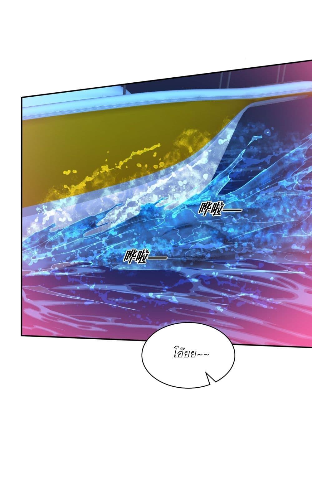 Manga-lc-com อ่านมังงะ อ่านการ์ตูน ออนไลน์ ฟรี Became a Billionaire After Dog Licking Improperly ตอนที่ 1 2 3 4 5 6 7 8 9 10 11 12 13 14 ฟรี ไม่มีโฆษณา Manga-lc - อ่าน มังงะ อ่าน การ์ตูน ออนไลน์ อ่านมังงะ ฟรี