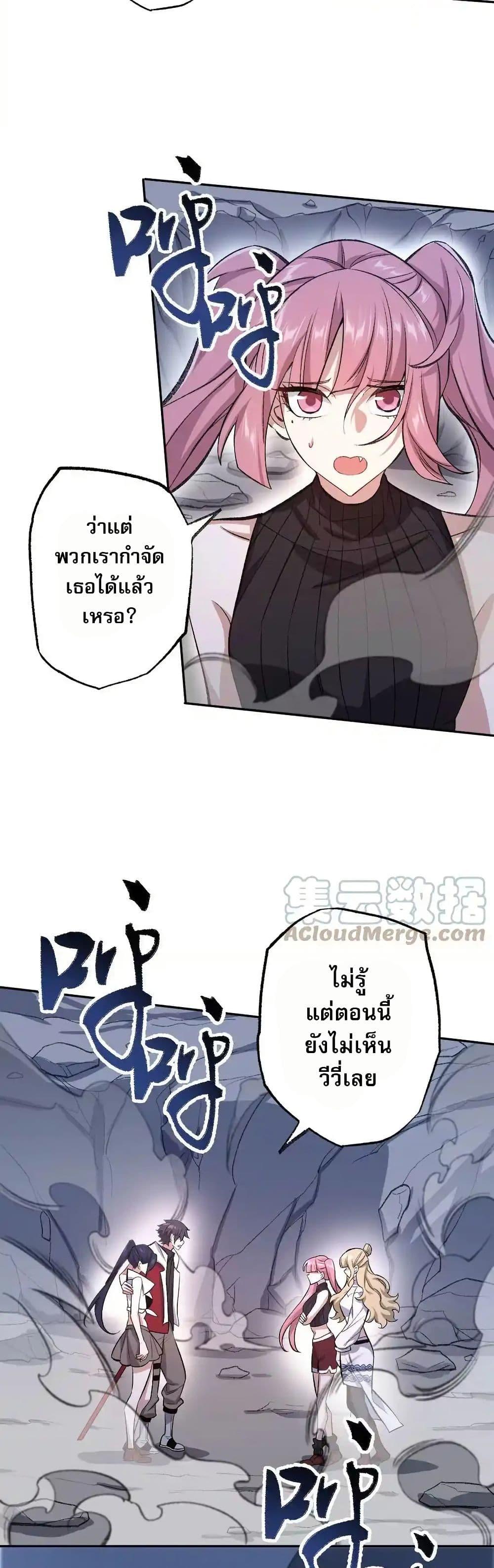 Manga-lc-com อ่านมังงะ อ่านการ์ตูน ออนไลน์ ฟรี An Hai Ji Yuan ตอนที่ 1 2 3 4 5 6 7 8 9 10 11 12 13 14 ฟรี ไม่มีโฆษณา Manga-lc - อ่าน มังงะ อ่าน การ์ตูน ออนไลน์ อ่านมังงะ ฟรี