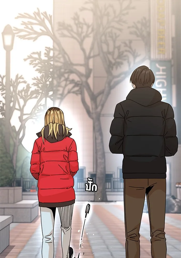 โชคชะตานำพารัก ตอนที่ 13 พูดจาไร้สาระ รูปที่ 104