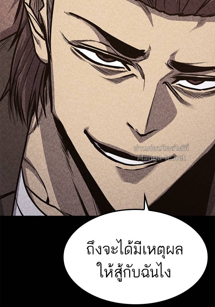 Doujin-Lc- อ่าน โดจิน มังฮวา เกาหลี ญี่ปุ่น จีน แปลไทย HECTOPASCAL ตอนที่ 1 2 3 4 5 6 7 8 9 10 11 12 13 14 ฟรี ไม่มีโฆษณา อ่าน โดจิน Manhwa เกาหลี ญี่ปุ่น จีน เรามีครบ คัดมาให้เน้นๆ โดจิน 18+ รับประกันความฟินโดย Doujin Lc