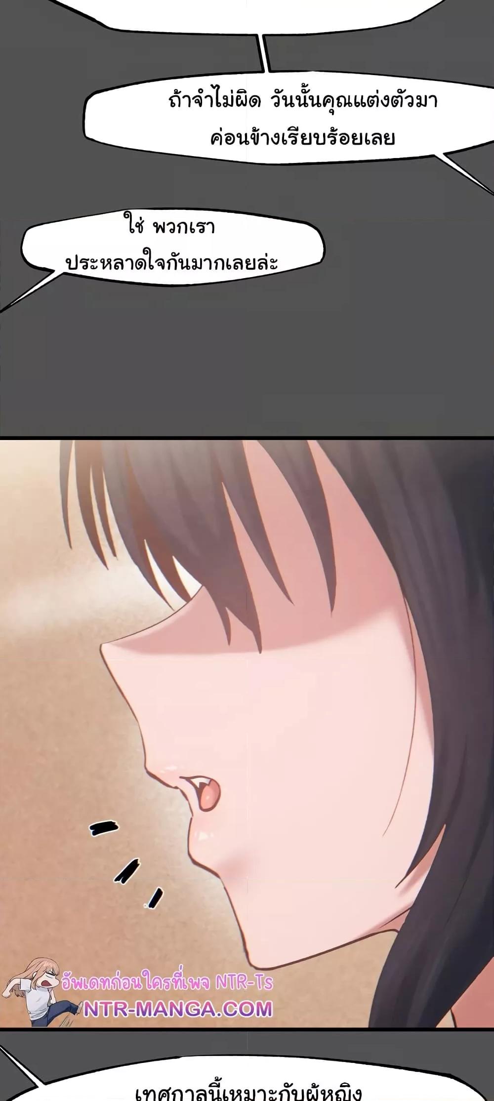 Doujin-Lc- อ่าน โดจิน มังฮวา เกาหลี ญี่ปุ่น จีน แปลไทย Global Sexual Culture Research Institute ตอนที่ 1 2 3 4 5 6 7 8 9 10 11 12 13 14 ฟรี ไม่มีโฆษณา อ่าน โดจิน Manhwa เกาหลี ญี่ปุ่น จีน เรามีครบ คัดมาให้เน้นๆ โดจิน 18+ รับประกันความฟินโดย  Doujin Lc