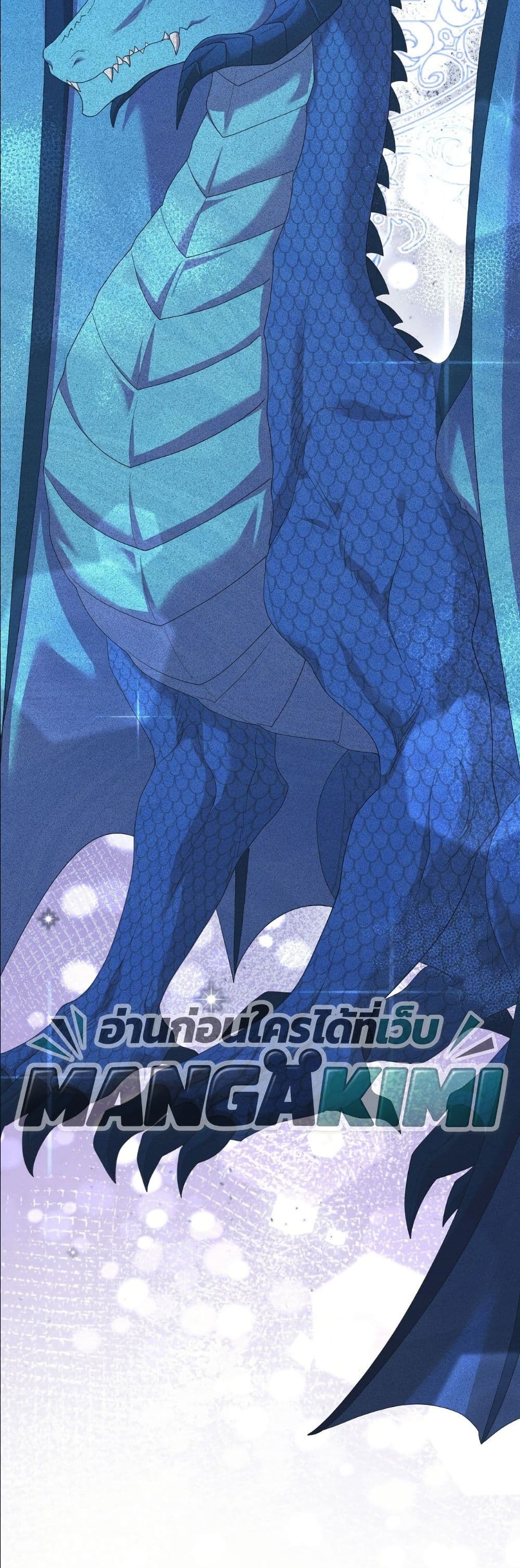 Manga-lc-com อ่านมังงะ อ่านการ์ตูน ออนไลน์ ฟรี I’m the Only Granddaughter of the Strongest Duke ตอนที่ 1 2 3 4 5 6 7 8 9 10 11 12 13 14 ฟรี ไม่มีโฆษณา Manga-lc - อ่าน มังงะ อ่าน การ์ตูน ออนไลน์ อ่านมังงะ ฟรี