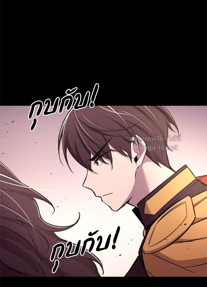 Doujin-Lc- อ่าน โดจิน มังฮวา เกาหลี ญี่ปุ่น จีน แปลไทย ผู้พิชิตเกมป้องกันฐาน ตอนที่ 1 2 3 4 5 6 7 8 9 10 11 12 13 14 ฟรี ไม่มีโฆษณา อ่าน โดจิน Manhwa เกาหลี ญี่ปุ่น จีน เรามีครบ คัดมาให้เน้นๆ โดจิน 18+ รับประกันความฟินโดย Doujin Lc