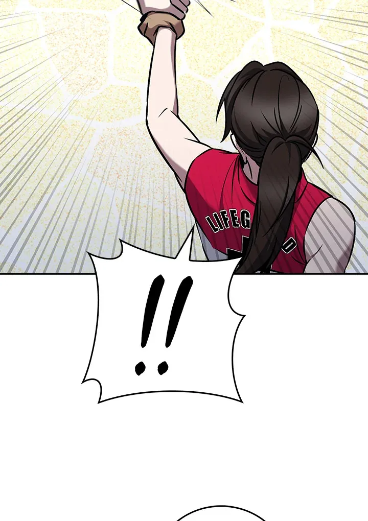 The Delivery Man From Murim ตอนที่ ตอนที่ 63 รูปที่ 85