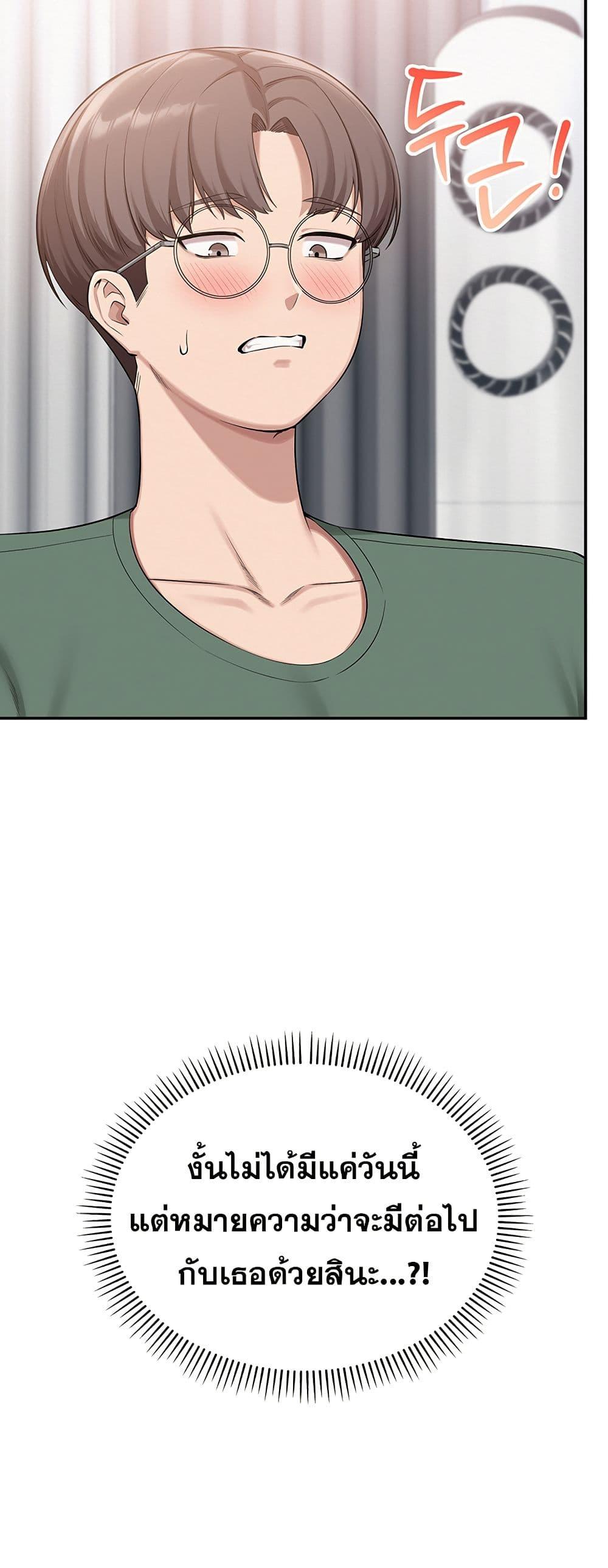 Doujin-Lc- อ่าน โดจิน มังฮวา เกาหลี ญี่ปุ่น จีน แปลไทย College Hot Girlfriends ตอนที่ 1 2 3 4 5 6 7 8 9 10 11 12 13 14 ฟรี ไม่มีโฆษณา อ่าน โดจิน Manhwa เกาหลี ญี่ปุ่น จีน เรามีครบ คัดมาให้เน้นๆ โดจิน 18+ รับประกันความฟินโดย  Doujin Lc