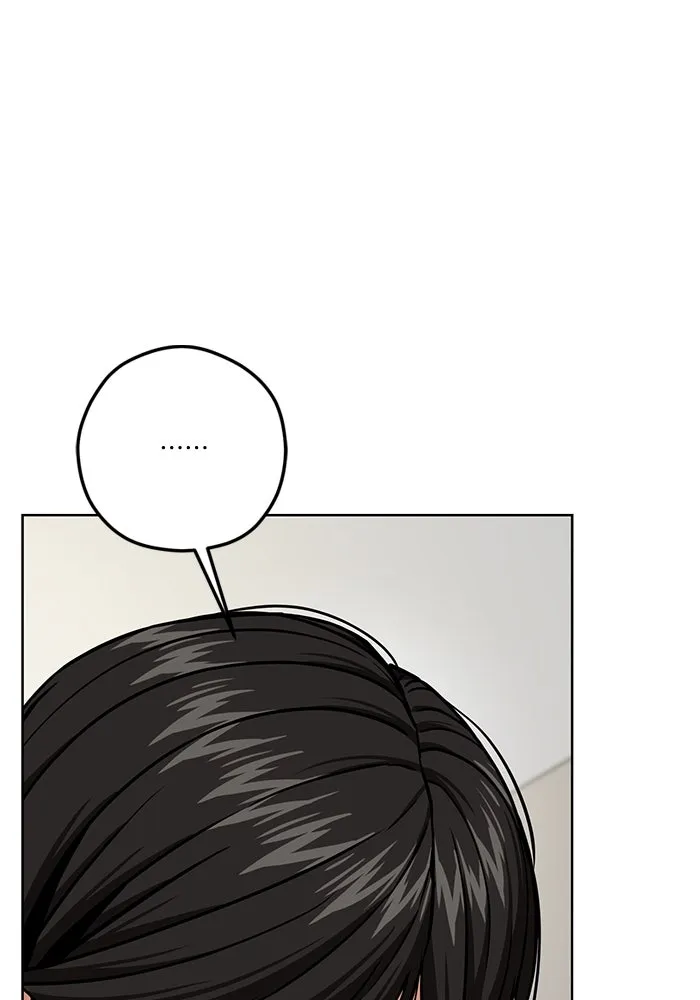 โชคชะตานำพารัก ตอนที่ 105 แชะ รูปที่ 11