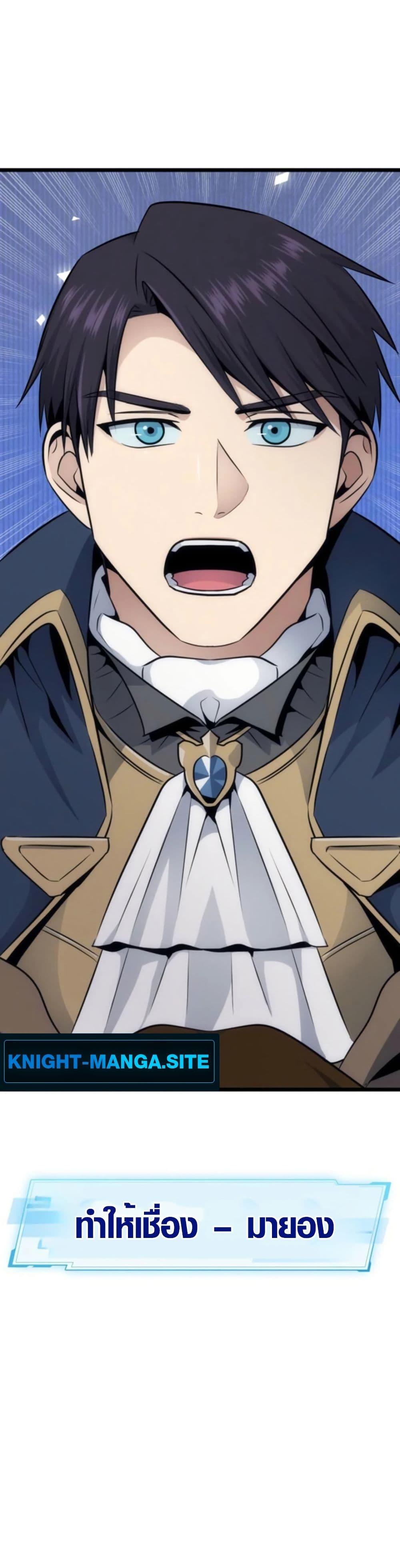 Manga-lc-com อ่านมังงะ อ่านการ์ตูน ออนไลน์ ฟรี Defend Your Territory With Trained Monsters ตอนที่ 1 2 3 4 5 6 7 8 9 10 11 12 13 14 ฟรี ไม่มีโฆษณา Manga-lc - อ่าน มังงะ อ่าน การ์ตูน ออนไลน์ อ่านมังงะ ฟรี