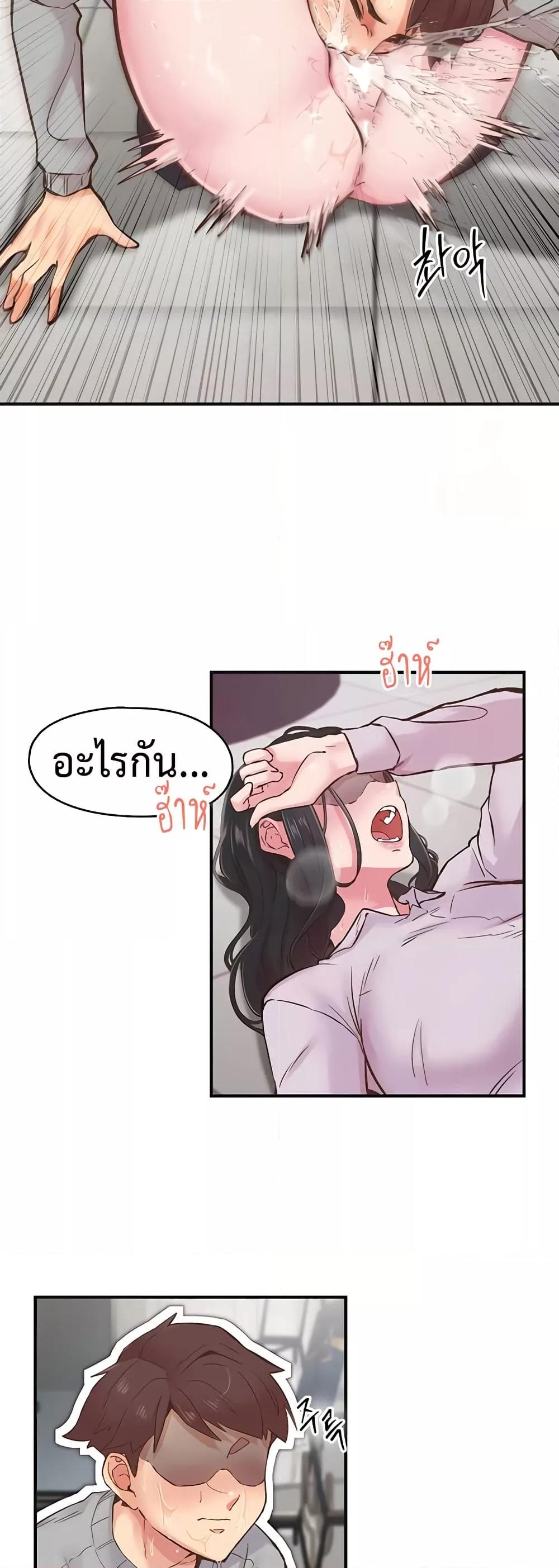 Doujin-Lc- อ่าน โดจิน มังฮวา เกาหลี ญี่ปุ่น จีน แปลไทย Tremors ตอนที่ 1 2 3 4 5 6 7 8 9 10 11 12 13 14 ฟรี ไม่มีโฆษณา อ่าน โดจิน Manhwa เกาหลี ญี่ปุ่น จีน เรามีครบ คัดมาให้เน้นๆ โดจิน 18+ รับประกันความฟินโดย  Doujin Lc