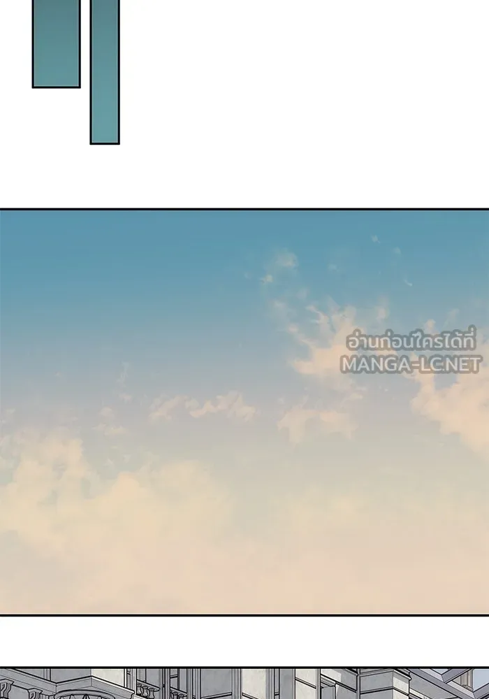 เกมรักจับสามี ตอนที่ 35 รูปที่ 105