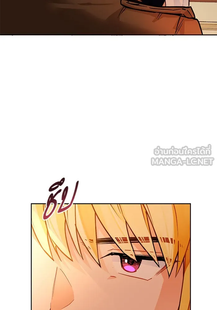 บุตรีดยุกขอไม่แต่งงานbrกับหนุ่มในฝัน ตอนที่ 12 รูปที่ 45