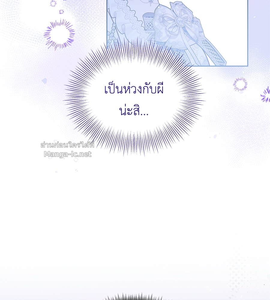 Doujin-Lc- อ่าน โดจิน มังฮวา เกาหลี ญี่ปุ่น จีน แปลไทย แกรนด์ดัชเชสล็อกมง ตอนที่ 1 2 3 4 5 6 7 8 9 10 11 12 13 14 ฟรี ไม่มีโฆษณา อ่าน โดจิน Manhwa เกาหลี ญี่ปุ่น จีน เรามีครบ คัดมาให้เน้นๆ โดจิน 18+ รับประกันความฟินโดย Doujin Lc