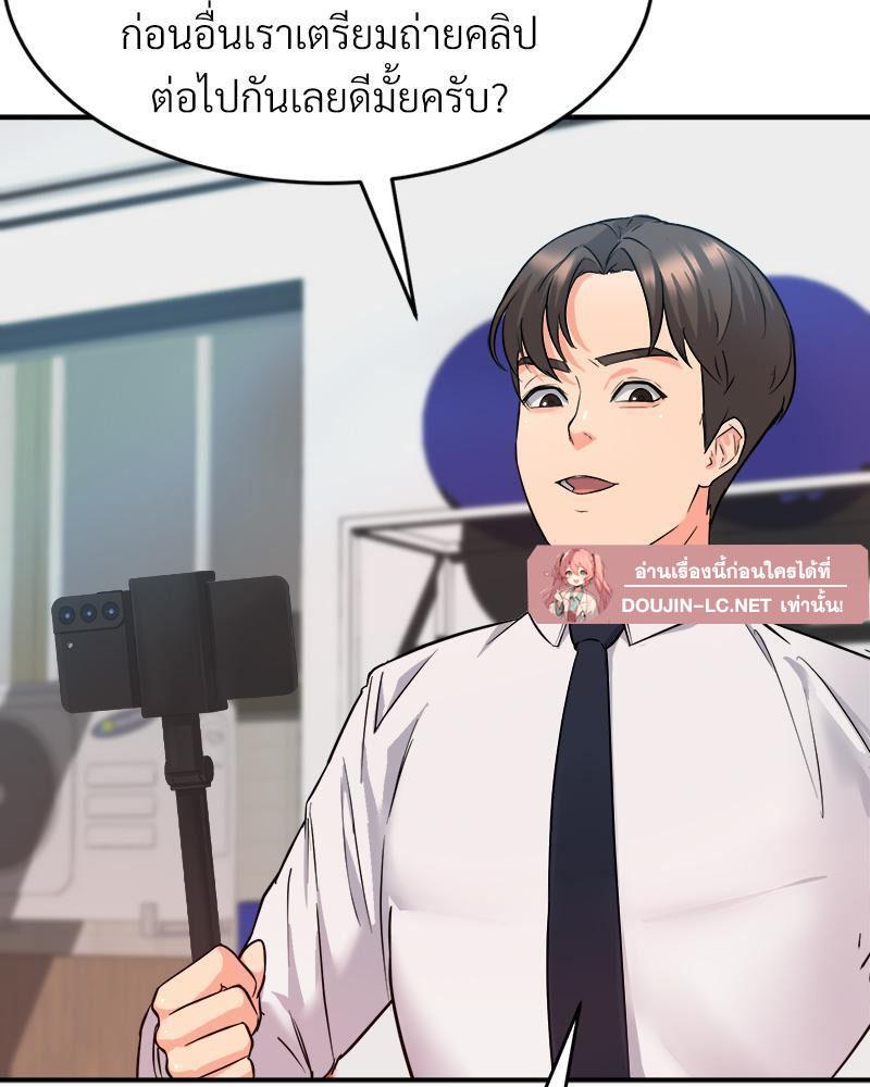 Doujin-Lc- อ่าน โดจิน มังฮวา เกาหลี ญี่ปุ่น จีน แปลไทย My Pillow Business Begins ตอนที่ 1 2 3 4 5 6 7 8 9 10 11 12 13 14 ฟรี ไม่มีโฆษณา อ่าน โดจิน Manhwa เกาหลี ญี่ปุ่น จีน เรามีครบ คัดมาให้เน้นๆ โดจิน 18+ รับประกันความฟินโดย  Doujin Lc
