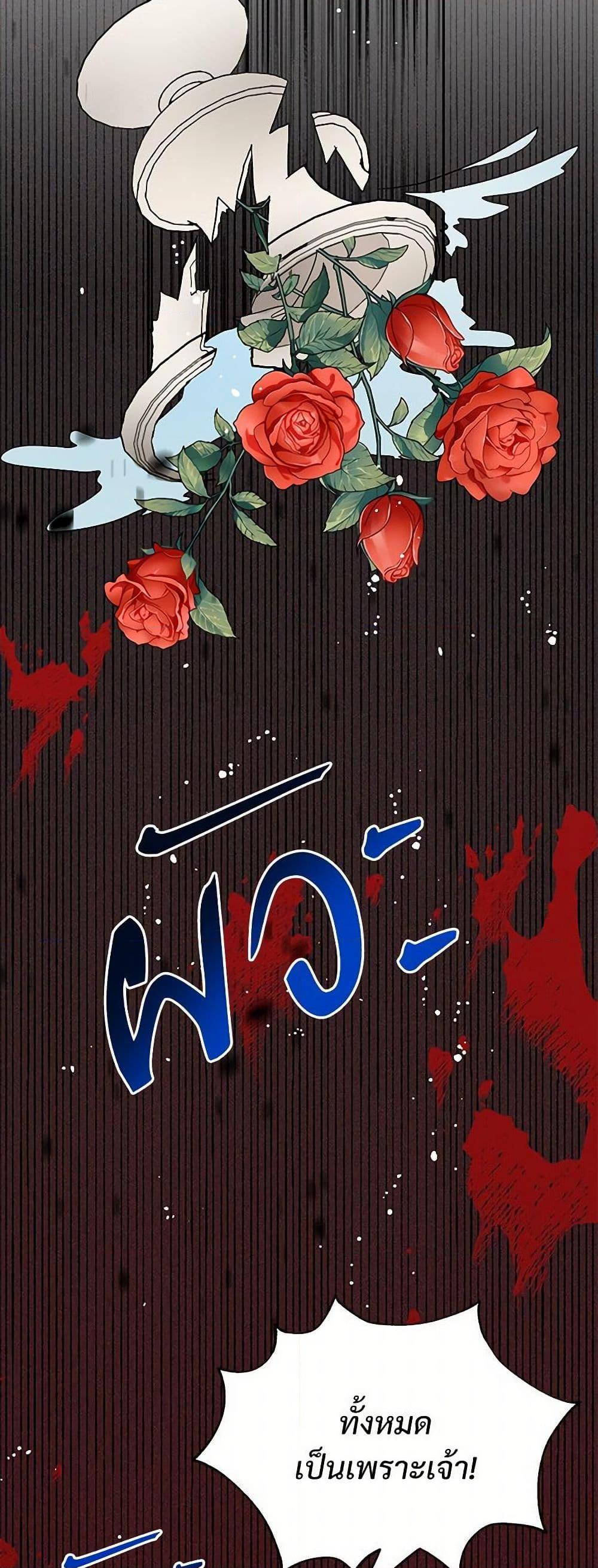 Manga-lc-com อ่านมังงะ อ่านการ์ตูน ออนไลน์ ฟรี Please Don’t Eat Me! ตอนที่ 1 2 3 4 5 6 7 8 9 10 11 12 13 14 ฟรี ไม่มีโฆษณา Manga-lc - อ่าน มังงะ อ่าน การ์ตูน ออนไลน์ อ่านมังงะ ฟรี