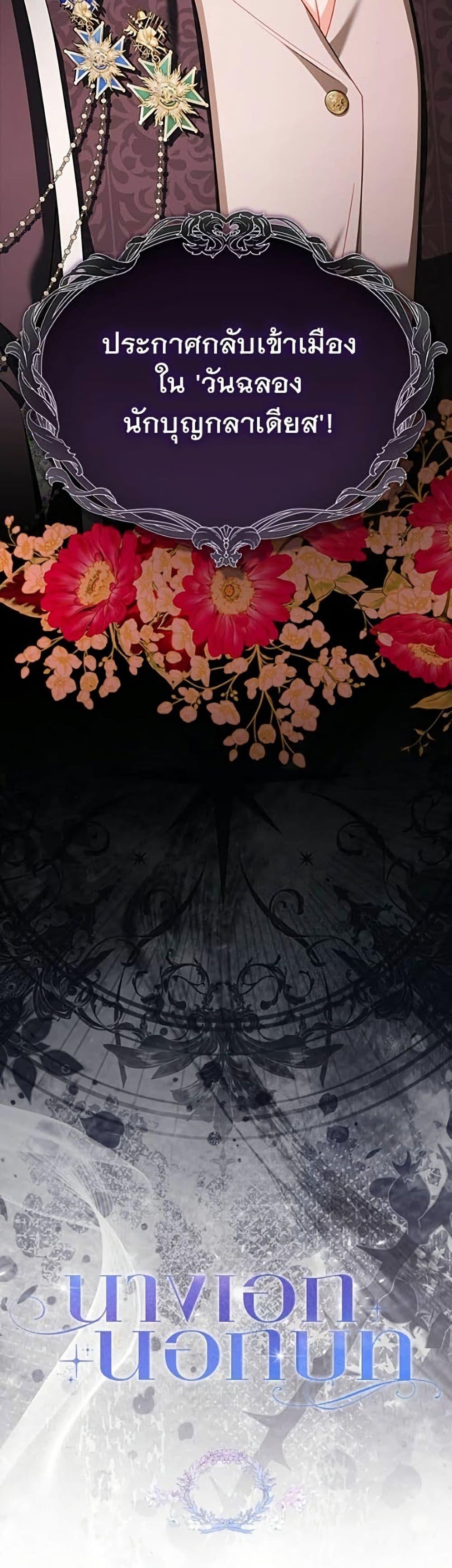 Manga-lc-com อ่านมังงะ อ่านการ์ตูน ออนไลน์ ฟรี Giselle the Unbreakable ตอนที่ 1 2 3 4 5 6 7 8 9 10 11 12 13 14 ฟรี ไม่มีโฆษณา Manga-lc - อ่าน มังงะ อ่าน การ์ตูน ออนไลน์ อ่านมังงะ ฟรี