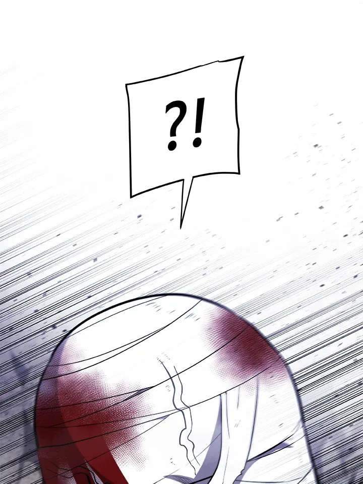 Overpowered Sword ตอนที่ ตอนที่ 114 รูปที่ 46