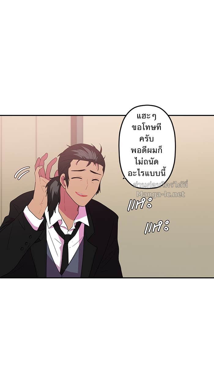 Doujin-Lc- อ่าน โดจิน มังฮวา เกาหลี ญี่ปุ่น จีน แปลไทย Take My Money รักนี้...มีเปย์ ตอนที่ 1 2 3 4 5 6 7 8 9 10 11 12 13 14 ฟรี ไม่มีโฆษณา อ่าน โดจิน Manhwa เกาหลี ญี่ปุ่น จีน เรามีครบ คัดมาให้เน้นๆ โดจิน 18+ รับประกันความฟินโดย Doujin Lc
