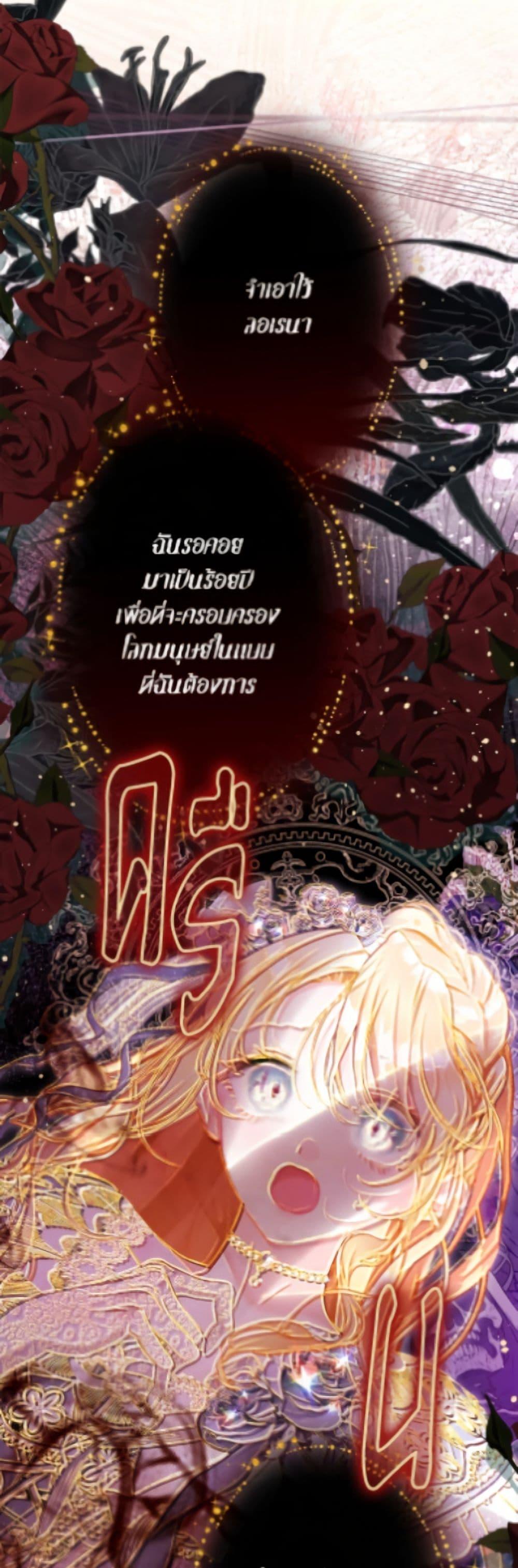 Manga-lc-com อ่านมังงะ อ่านการ์ตูน ออนไลน์ ฟรี The World Without My Sister Who Everyone Loved ตอนที่ 1 2 3 4 5 6 7 8 9 10 11 12 13 14 ฟรี ไม่มีโฆษณา Manga-lc - อ่าน มังงะ อ่าน การ์ตูน ออนไลน์ อ่านมังงะ ฟรี