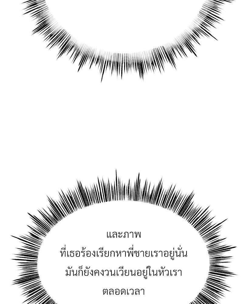 Doujin-Lc- อ่าน โดจิน มังฮวา เกาหลี ญี่ปุ่น จีน แปลไทย Do You Like to Exerc ตอนที่ 1 2 3 4 5 6 7 8 9 10 11 12 13 14 ฟรี ไม่มีโฆษณา อ่าน โดจิน Manhwa เกาหลี ญี่ปุ่น จีน เรามีครบ คัดมาให้เน้นๆ โดจิน 18+ รับประกันความฟินโดย  Doujin Lc