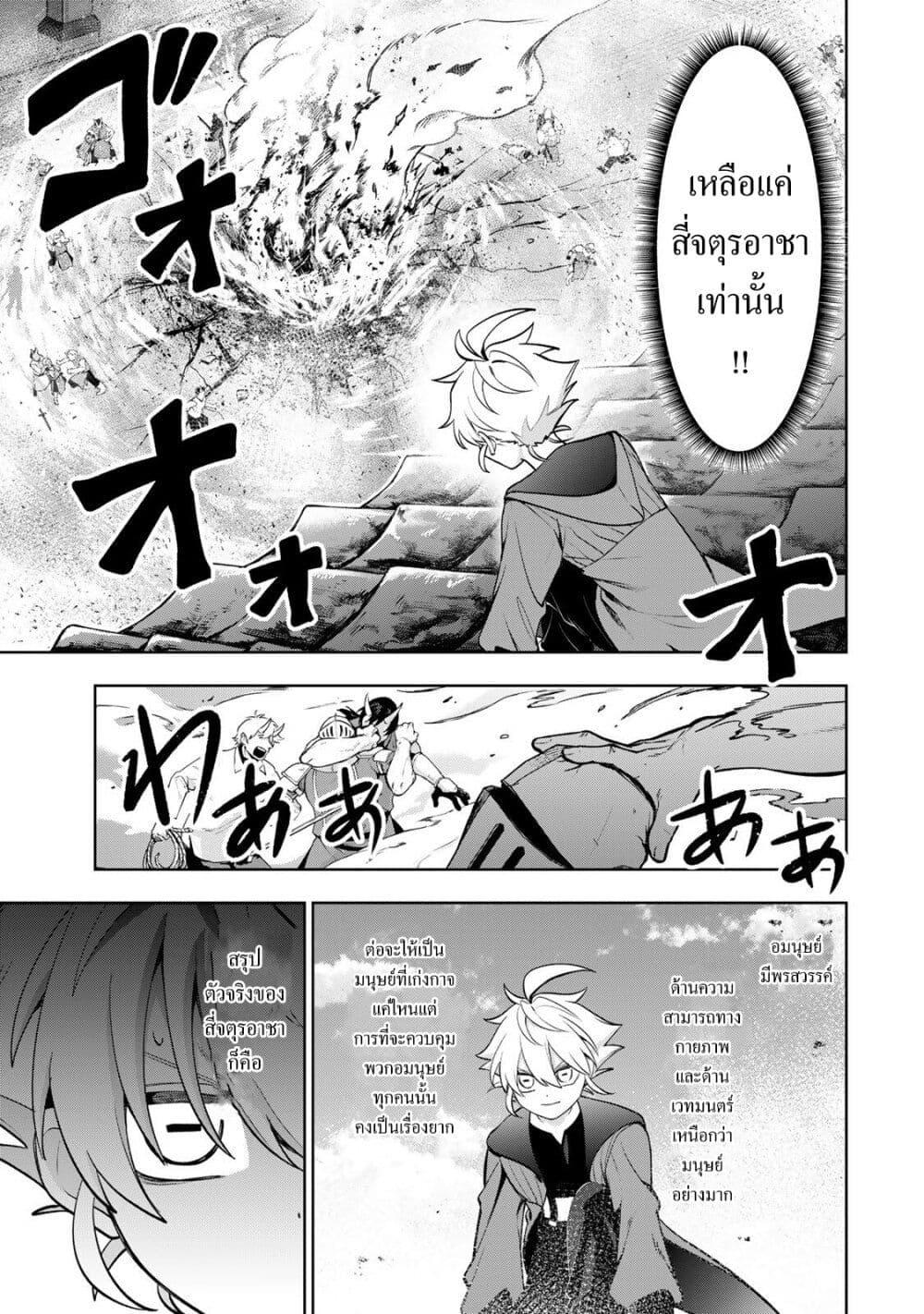 Manga-lc-com อ่านมังงะ อ่านการ์ตูน ออนไลน์ ฟรี Robrave ตอนที่ 1 2 3 4 5 6 7 8 9 10 11 12 13 14 ฟรี ไม่มีโฆษณา Manga-lc - อ่าน มังงะ อ่าน การ์ตูน ออนไลน์ อ่านมังงะ ฟรี