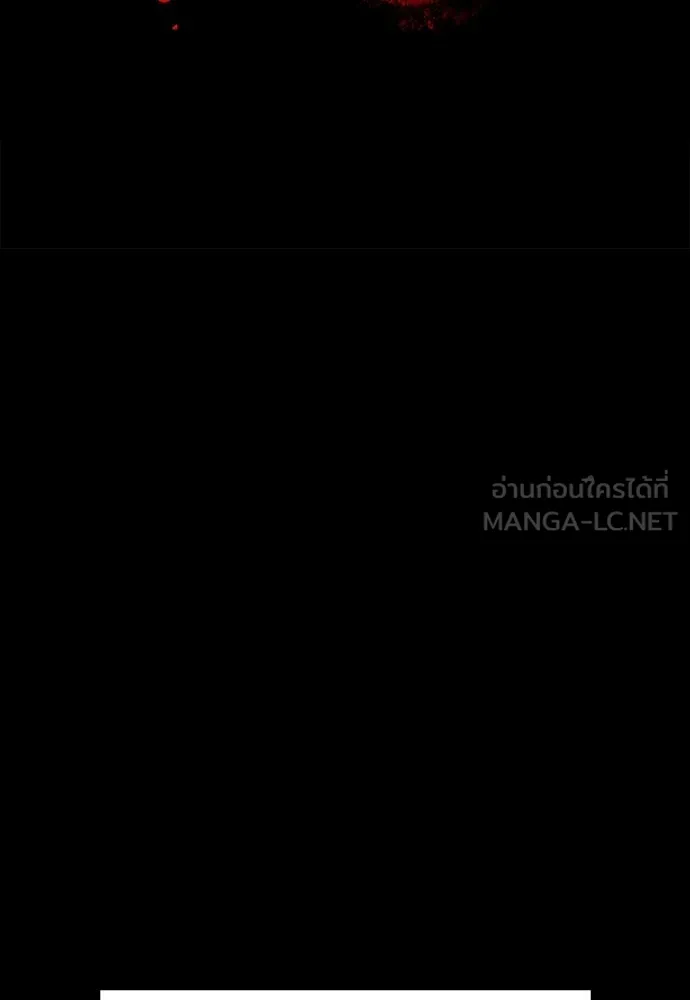มือสังหารพันธุ์อมตะ ตอนที่ 88 รูปที่ 57