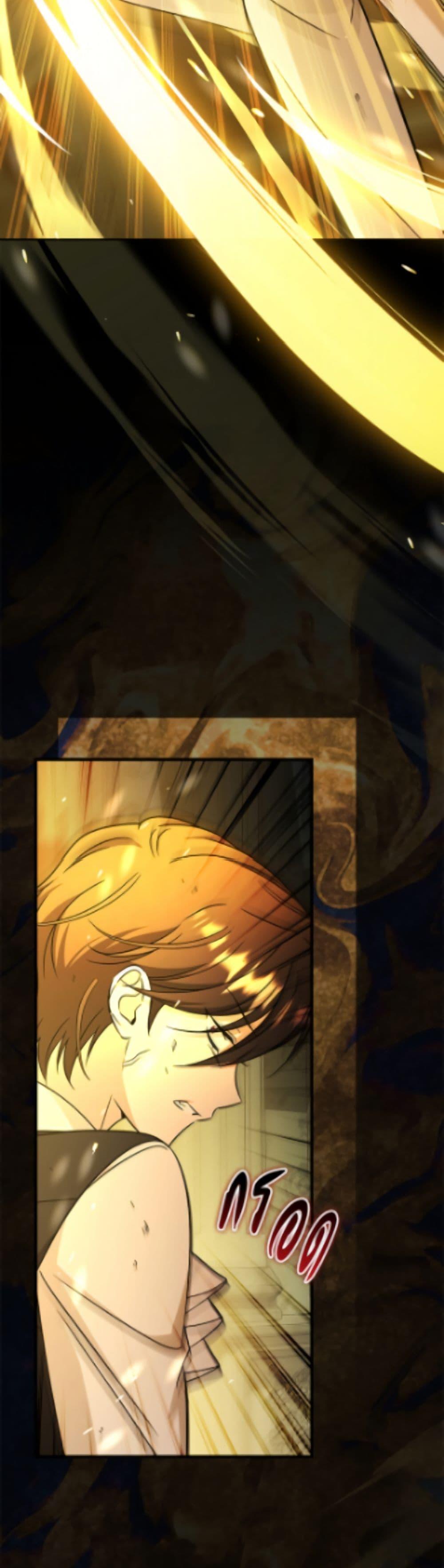 Manga-lc-com อ่านมังงะ อ่านการ์ตูน ออนไลน์ ฟรี Baby Pharmacist Princess ตอนที่ 1 2 3 4 5 6 7 8 9 10 11 12 13 14 ฟรี ไม่มีโฆษณา Manga-lc - อ่าน มังงะ อ่าน การ์ตูน ออนไลน์ อ่านมังงะ ฟรี