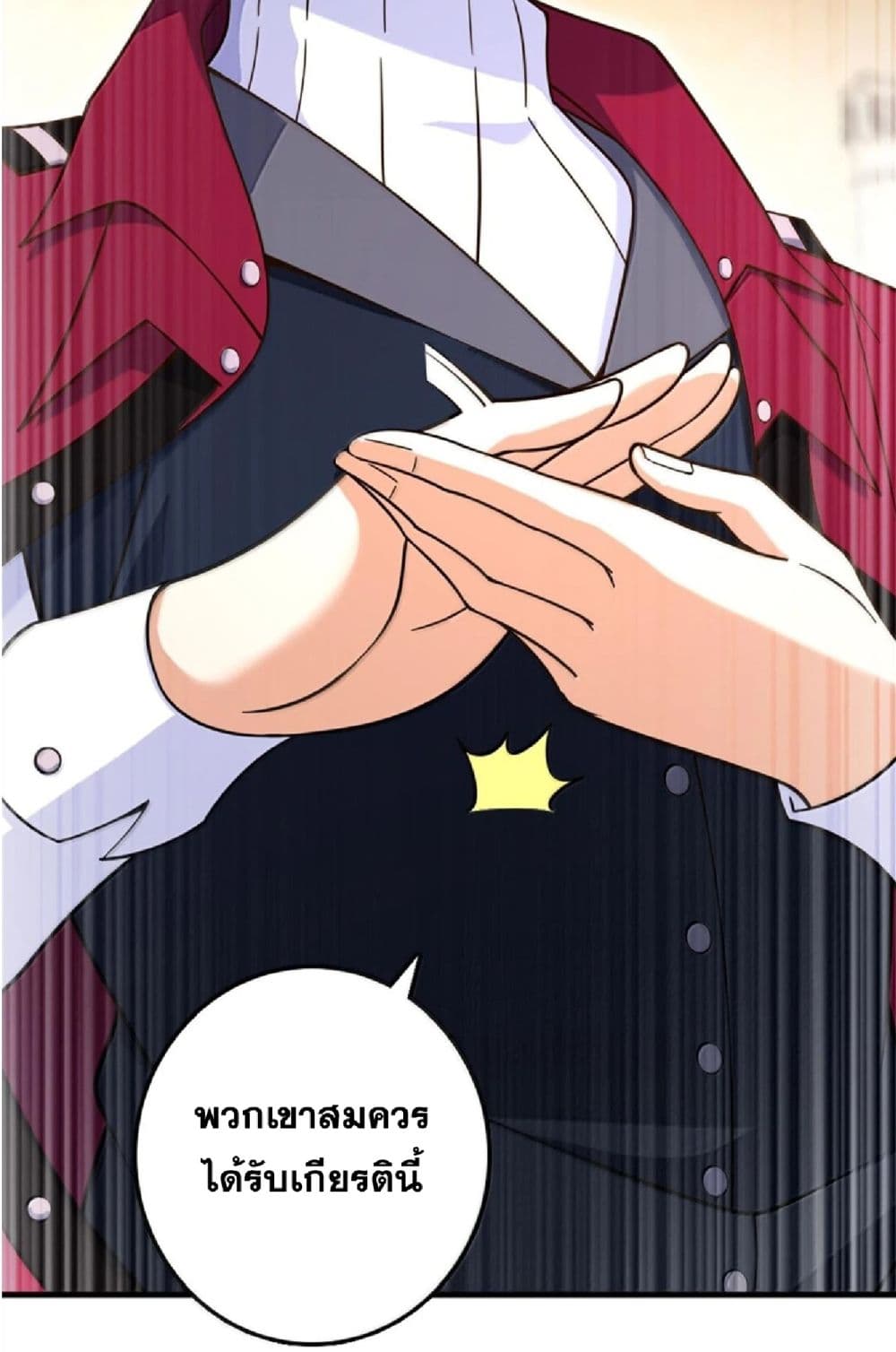 Manga-lc-com อ่านมังงะ อ่านการ์ตูน ออนไลน์ ฟรี Release That Witch ตอนที่ 1 2 3 4 5 6 7 8 9 10 11 12 13 14 ฟรี ไม่มีโฆษณา Manga-lc - อ่าน มังงะ อ่าน การ์ตูน ออนไลน์ อ่านมังงะ ฟรี