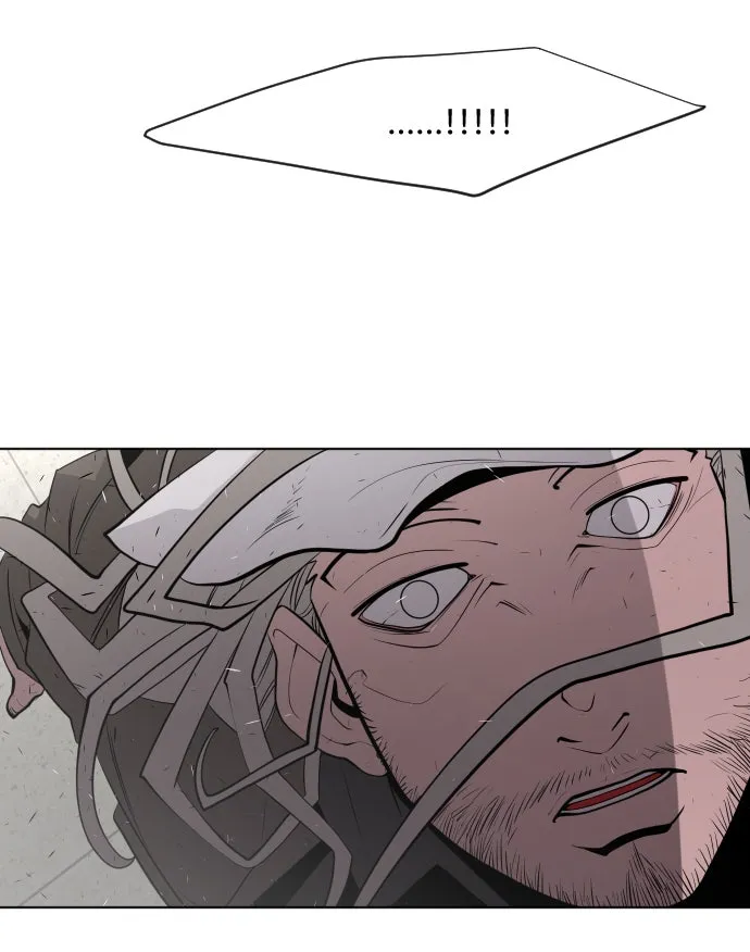 ยุคแห่งยอดมนุษย์ ตอนที่ 77 รูปที่ 59